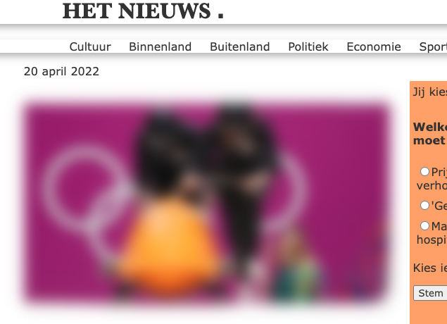 Blurred images