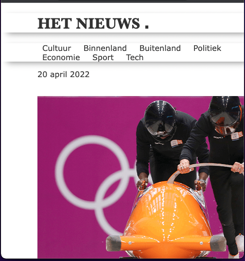 De grootte van de site past zich niet aan aan het scherm